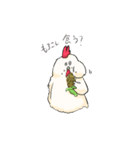 表情豊かな鳥たち（個別スタンプ：7）