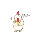表情豊かな鳥たち（個別スタンプ：8）