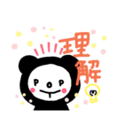 リハくまくん②（個別スタンプ：1）