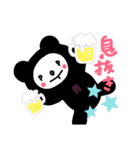 リハくまくん②（個別スタンプ：3）