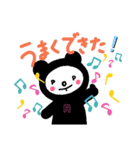リハくまくん②（個別スタンプ：5）