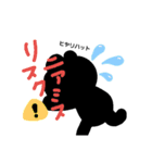 リハくまくん②（個別スタンプ：6）