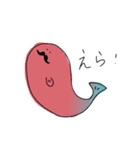 おさかなず（個別スタンプ：8）
