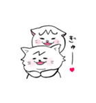 Nねこ（個別スタンプ：2）