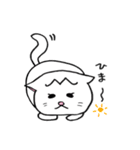 Nねこ（個別スタンプ：11）