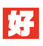 シンプル文字スタンプ☆文字（個別スタンプ：7）