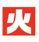 シンプル文字スタンプ☆文字（個別スタンプ：11）