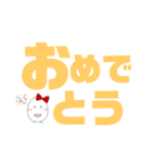 デカ文字！癒しのたまごちゃん。（個別スタンプ：27）