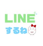 デカ文字！癒しのたまごちゃん。（個別スタンプ：29）