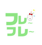 デカ文字！癒しのたまごちゃん。（個別スタンプ：34）