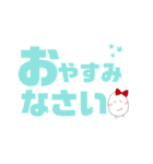 デカ文字！癒しのたまごちゃん。（個別スタンプ：35）