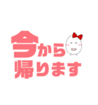 デカ文字！癒しのたまごちゃん。（個別スタンプ：37）