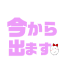 デカ文字！癒しのたまごちゃん。（個別スタンプ：38）