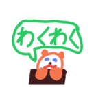 ゆめ画伯（個別スタンプ：3）