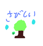 ゆめ画伯（個別スタンプ：5）
