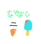 ゆめ画伯（個別スタンプ：6）
