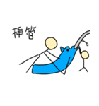 動物病院の毎日（個別スタンプ：1）