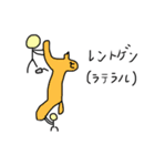 動物病院の毎日（個別スタンプ：6）
