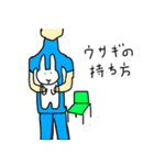 動物病院の毎日（個別スタンプ：7）