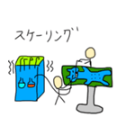 動物病院の毎日（個別スタンプ：9）