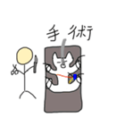 動物病院の毎日（個別スタンプ：14）