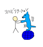 動物病院の毎日（個別スタンプ：15）