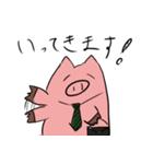 ねおぶた（個別スタンプ：4）