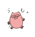 ねおぶた（個別スタンプ：7）