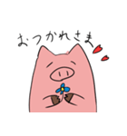 ねおぶた（個別スタンプ：9）