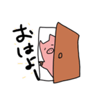 ねおぶた（個別スタンプ：10）