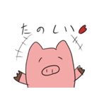ねおぶた（個別スタンプ：19）