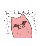 ねおぶた（個別スタンプ：21）