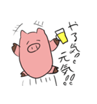 ねおぶた（個別スタンプ：34）