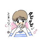 タピオカに侵された世界（個別スタンプ：8）
