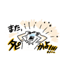 タピオカに侵された世界（個別スタンプ：12）