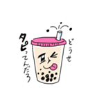 タピオカに侵された世界（個別スタンプ：17）