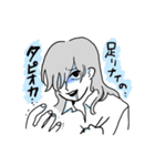 タピオカに侵された世界（個別スタンプ：19）