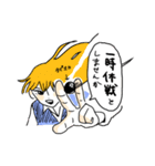 タピオカに侵された世界（個別スタンプ：20）