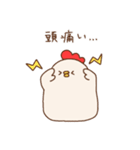 働くにわとりお母さんのスタンプ（個別スタンプ：7）