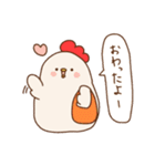 働くにわとりお母さんのスタンプ（個別スタンプ：8）