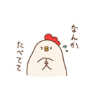 働くにわとりお母さんのスタンプ（個別スタンプ：11）