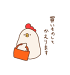 働くにわとりお母さんのスタンプ（個別スタンプ：14）