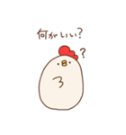 働くにわとりお母さんのスタンプ（個別スタンプ：15）