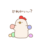 働くにわとりお母さんのスタンプ（個別スタンプ：16）