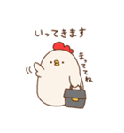 働くにわとりお母さんのスタンプ（個別スタンプ：21）