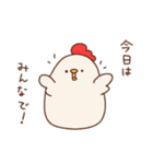働くにわとりお母さんのスタンプ（個別スタンプ：26）