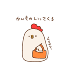 働くにわとりお母さんのスタンプ（個別スタンプ：37）