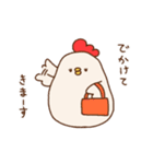 働くにわとりお母さんのスタンプ（個別スタンプ：38）
