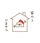 働くにわとりお母さんのスタンプ（個別スタンプ：39）