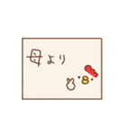 働くにわとりお母さんのスタンプ（個別スタンプ：40）